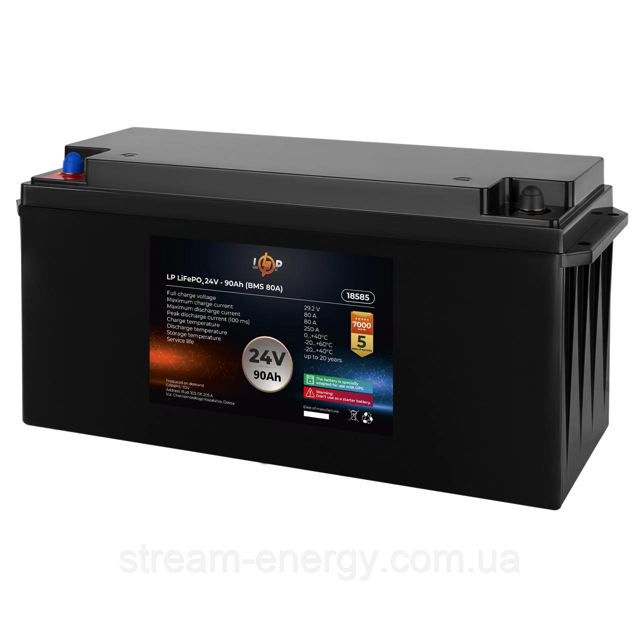 Акумулятор LP LiFePO4 для ДБЖ 24V (25,6V) - 90 Ah (2304Wh) (BMS 80A) пластик