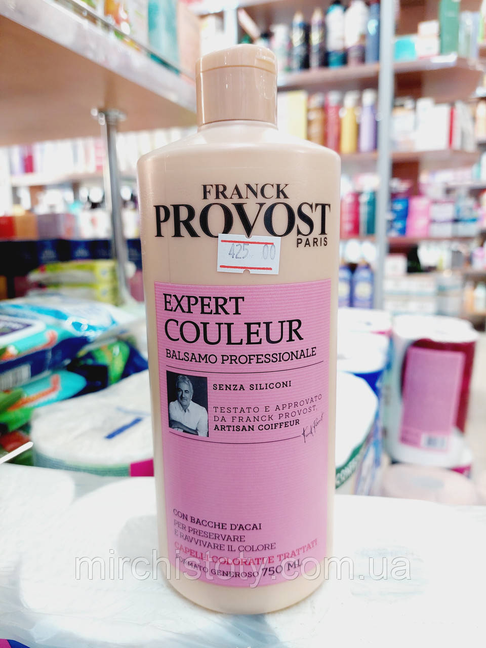 Профессиональный бальзам для окрашенных волос Franck Provost Couleur 750ml - фото 1 - id-p1549190895
