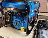 Генератор бензиновий BIZON GP-5500 5.5квт мідна обмотка., фото 5