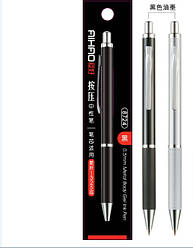 Ручка гелева Aihao 8724 (автоматична)