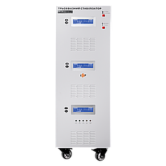 Стабілізатор напруги LP-110kVA 3 phase (80000Вт)