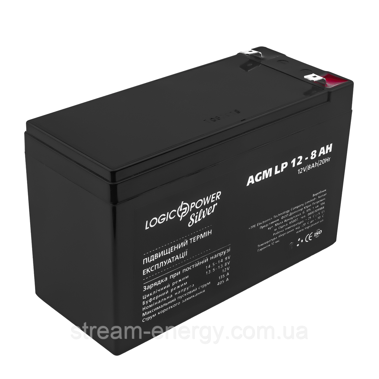 Акумулятор AGM LP 12V - 8 Ah Silver