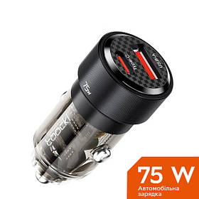 Зарядний пристрій автомобільний в прикурювач Toocki 75W (1 Type-C 45w + 1 USB 30w), Black Transparent