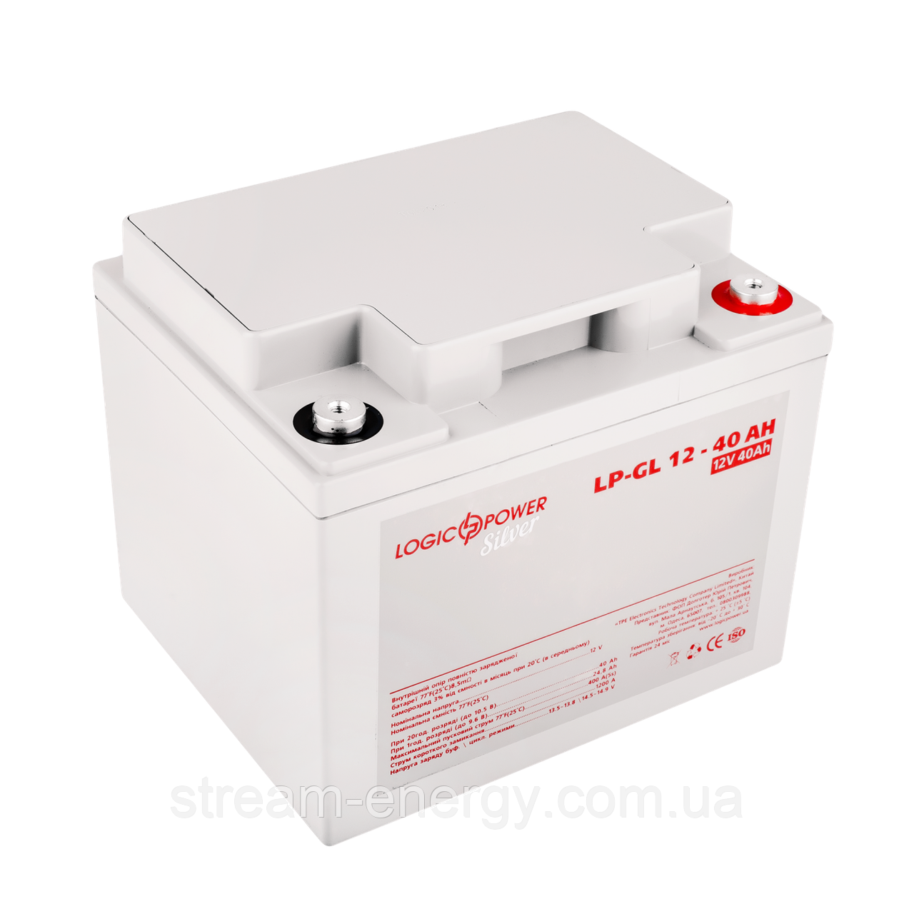 Акумулятор гелевий LP-GL 12V - 40 Ah Silver