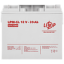 Акумулятор гелевий LPM-GL 12V - 20 Ah, фото 5
