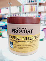 Профессиональная маска для для питания сухих и поврежденных волос Franck Provost Nutrition Expert 400ml