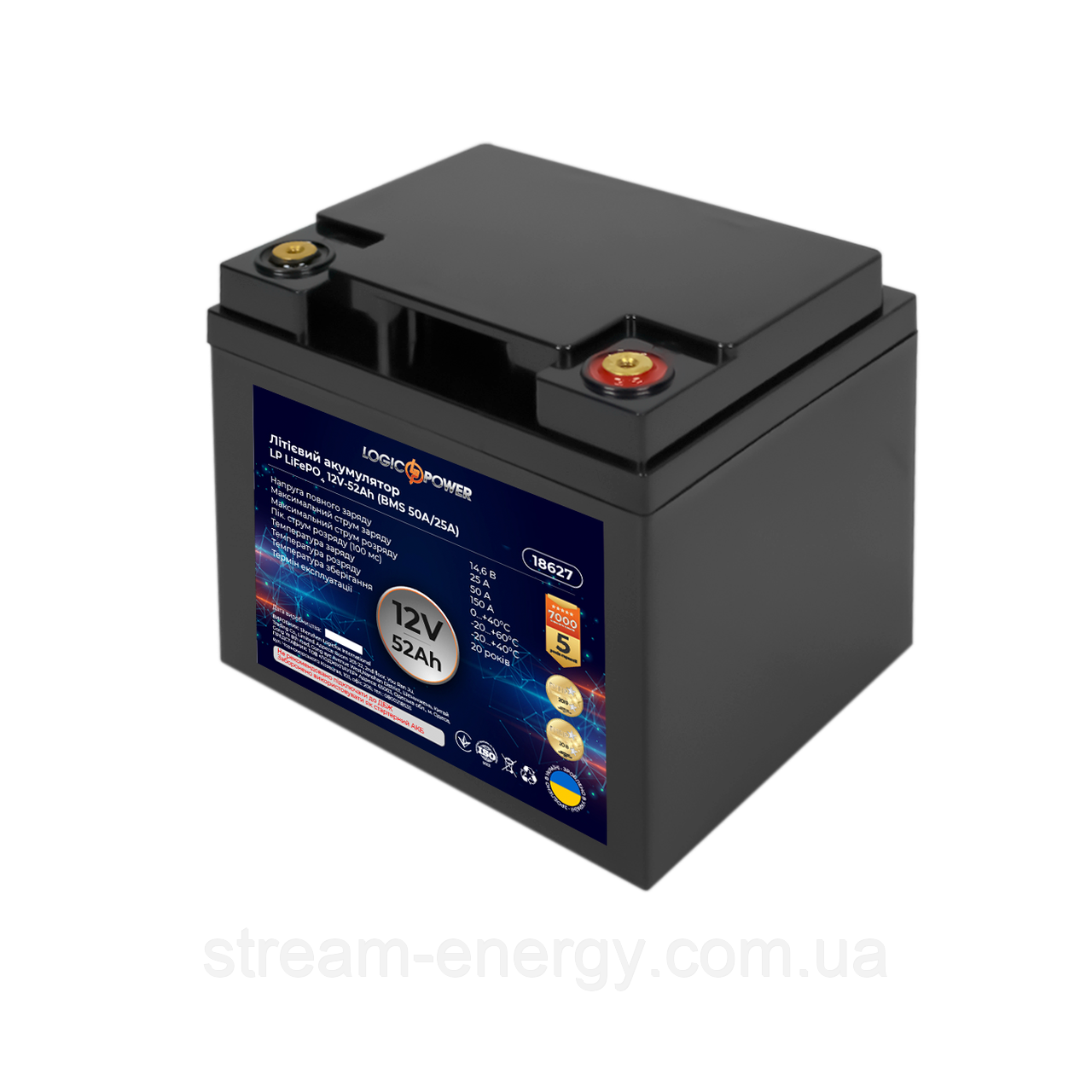 Акумулятор LP LiFePO4 12V (12,8V) - 52 Ah (665Wh) (BMS 50A/25А) пластик, фото 1