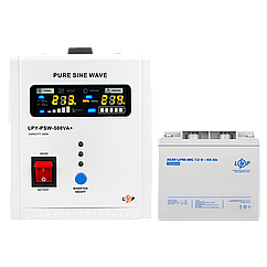 Комплект резервного живлення для котла LP (LogicPower) ДБЖ + мультигелева батарея (UPS 500 + АКБ MG 520W)