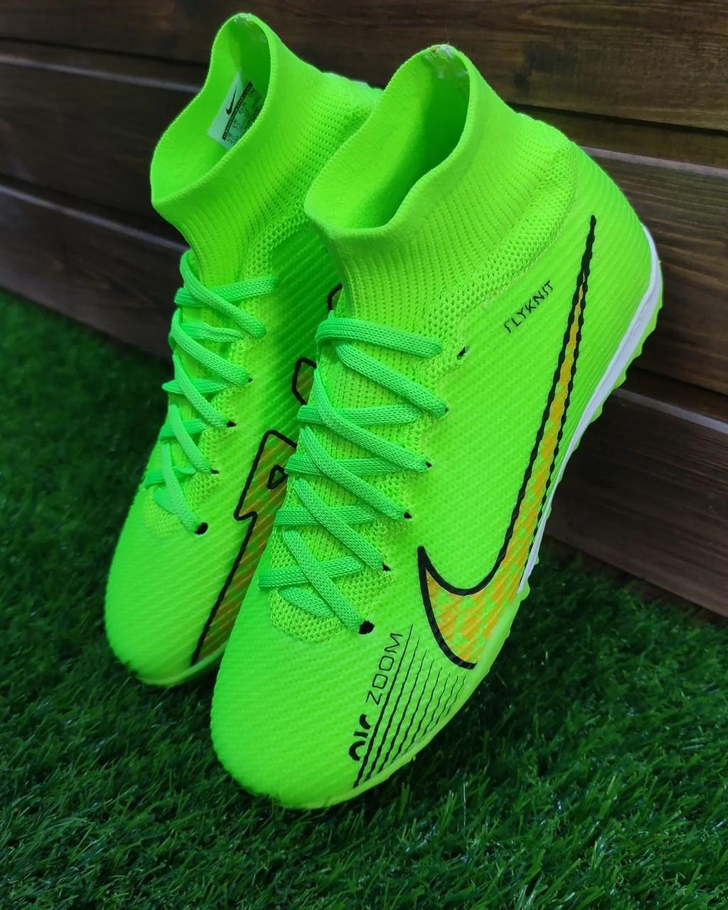 nike mercurial superfly 45