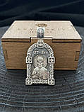 Срібна підвіска Святий Микола Чудотворець, фото 2