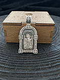 Срібна підвіска Святий Микола Чудотворець, фото 3
