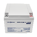 Акумулятор мультигелевий LP-MG 12V - 26 Ah Silver, фото 3