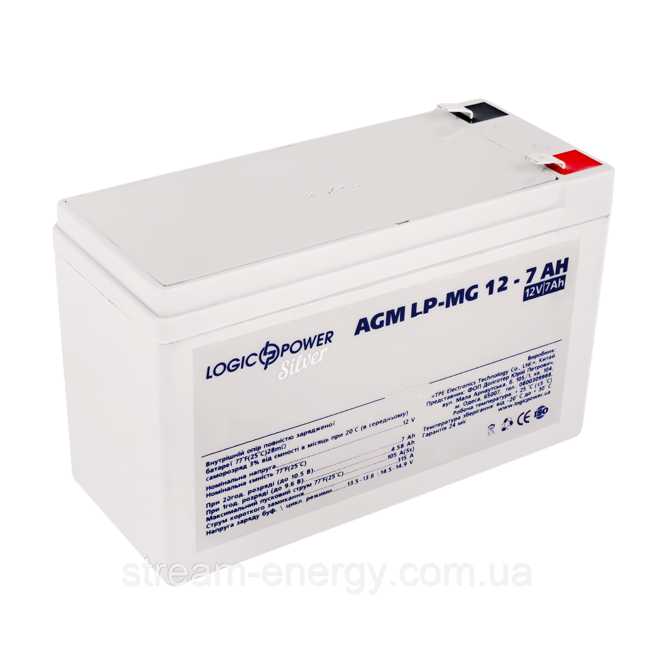 Акумулятор мультигелевий LP-MG 12V - 7 Ah Silver