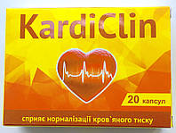 KardiClin средство для нормализации давления (Карди Клин)