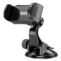 Держатель Borofone Enlighten clip car holder(center console) BH89 |4.5-7"|