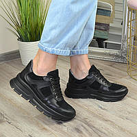 Кроссовки комбинированные женские на шнуровке. Цвет черный