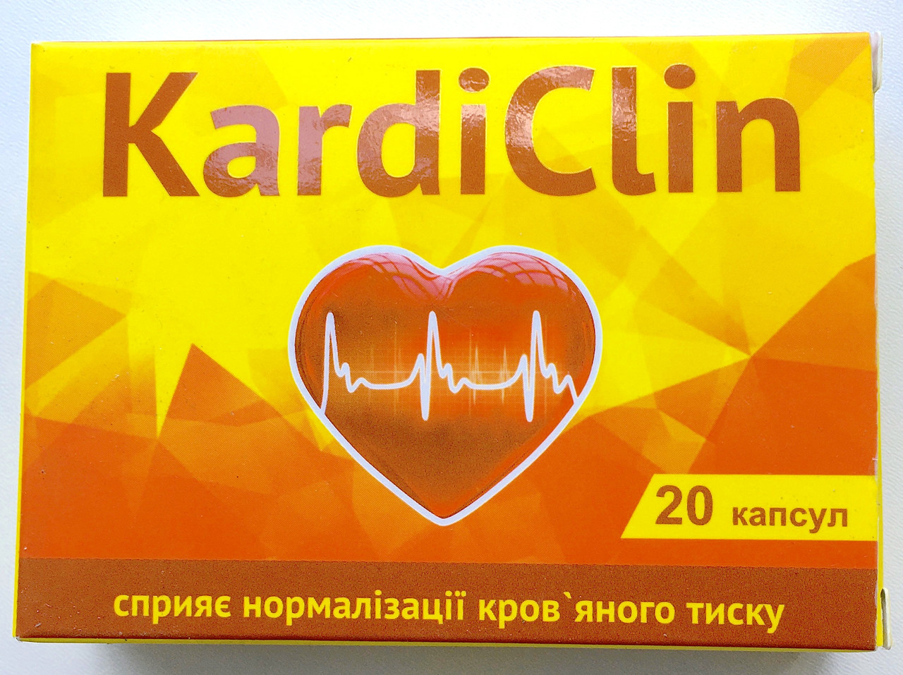 KardiClin засіб для нормалізації тиску (Карді Клін)