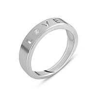 Серебряное кольцо Komilfo с фианитами, вес изделия 2,96 гр (2138280) 18 размер