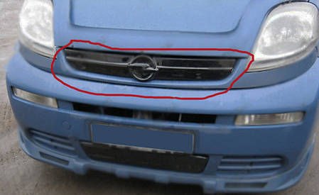 Зимова накладка на решітку 2001-2007 верхня Глянцева для Opel Vivaro рр, фото 1