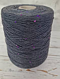 Пряжа Льон 100% графіт + паєтка фіолетова, фото 2