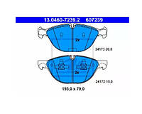 Передні гальмівні колодки на BMW Х5, XX6 ATE 13.0460-7239.2 (Уцінка)