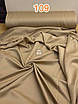Готові штори Блекаут №109 Колір "золотистий" матові Однотонні, 2 штори, фото 3