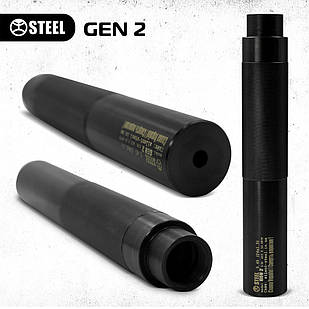 TACTICAL GEN2 .22 резьба 1/2 28