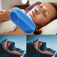 Клипса антихрап 2в1 Snore Ceasing чтобы перестать храпеть FRF74G