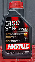 Масло моторне Technosynthese Motul 6100 SYN-NERGY SAE 5W40 (1L)