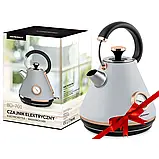 Електрочайник із термометром 1,7л BD-701 сірий Berdsen Польща, фото 2