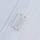 Москітна сітка Supretto з соняшниками, біла (4744-1), фото 5
