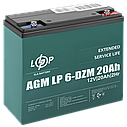 Тяговий свинцево-кислотний акумулятор LP 6-DZM-20 Ah, фото 3