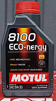 Моторное масло Motul 8100 ECO-NERGY SAE 5W30 (1L)