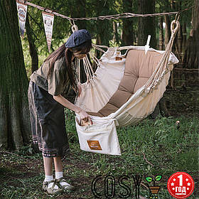 Крісло підвісне Naturehike NH22DC003, бежеве, для дорослих і дітей, 150 кг навантаження