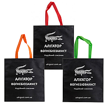 Екошопер Алігатор з кольоровими ручками