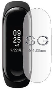 Бронеплівка для Xiaomi mi band 3 (2шт на екран) зносостійка поліуретанова SoftGlass