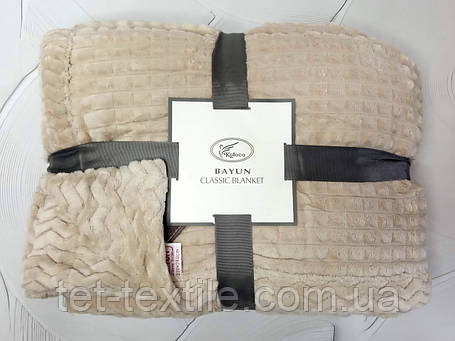 Плед двошаровий із мікрофібри Koloco бежевий 220х240см., фото 1