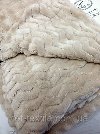 Плед двошаровий із мікрофібри Koloco бежевий 220х240см., фото 2