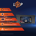 Акумулятор LP LiFePO4 24V (25,6V) - 140 Ah (3584Wh) (BMS 150A) пластик, фото 2