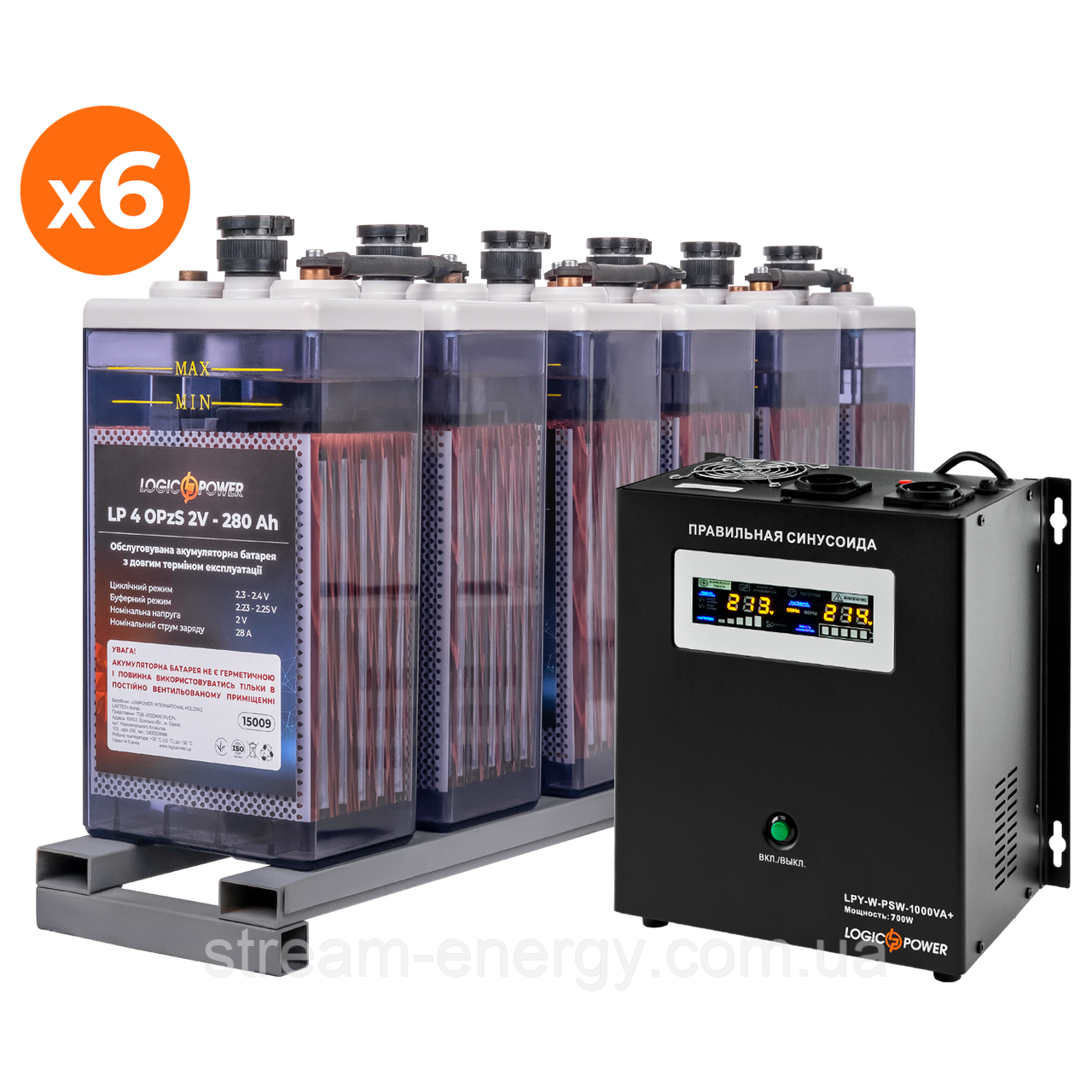 Комплект резервного живлення для підприємств LP (LogicPower) ДБЖ + OPzS батарея (UPS W1000 + АКБ OPzS 3860W)