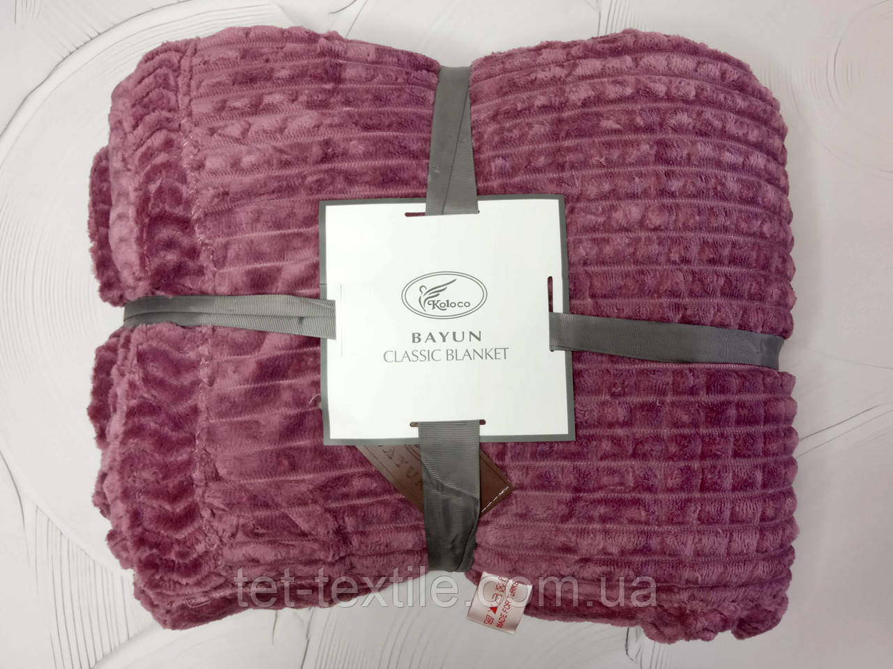 Плед двошаровий із мікрофібри Koloco ліловий 220х240см.