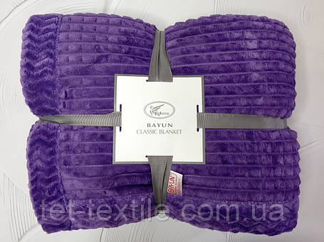 Плед двошаровий із мікрофібри Koloco бузковий 220х240см., фото 1