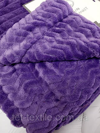 Плед двошаровий із мікрофібри Koloco бузковий 220х240см., фото 2