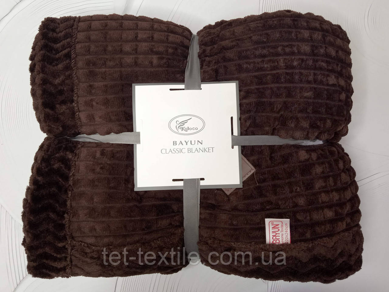 Плед двошаровий із мікрофібри Koloco шоколадний 220х240см.
