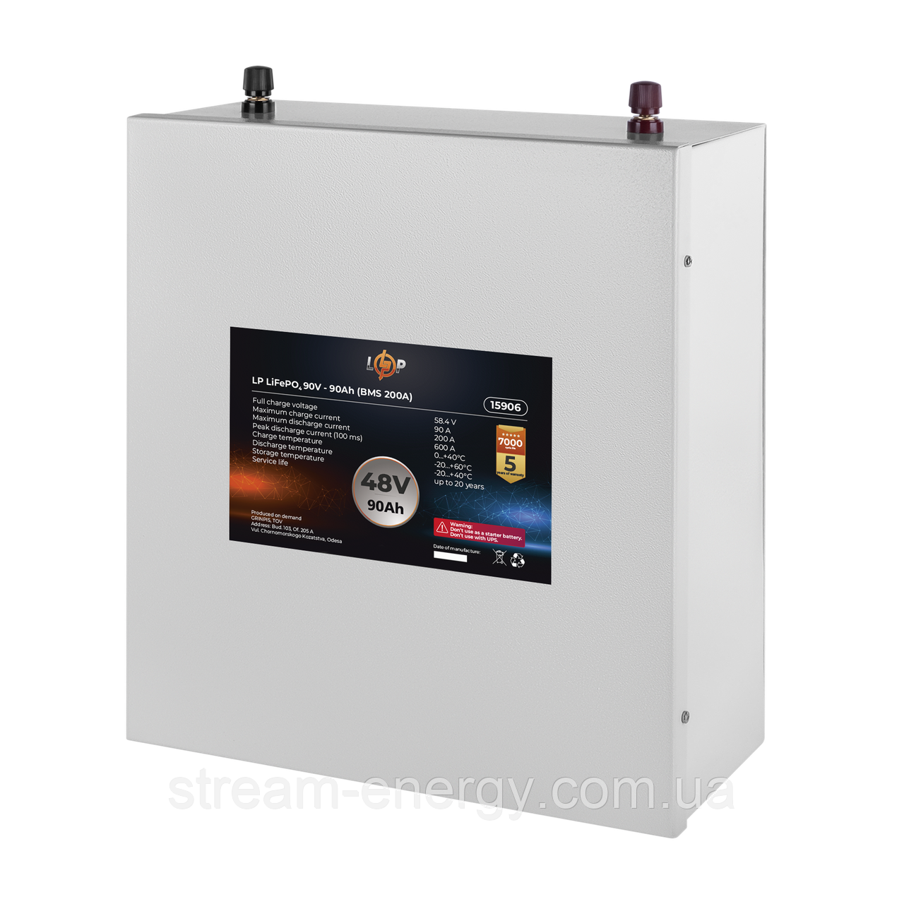 Акумулятор LP LiFePO4 48V (51,2V) - 90 Ah (4608Wh) (BMS 200A) металл, фото 1