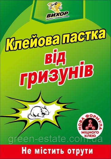 Клейова пастка від гризунів Вихор без запаху велика 21х31 см