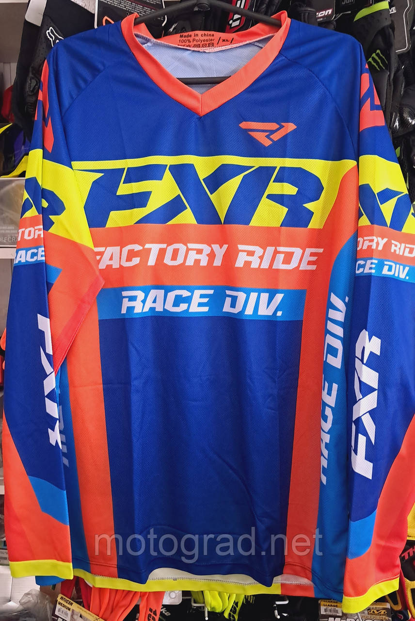 Джерсі для мото крос Ендуро FXR Жовто-синій розмір XL, фото 1
