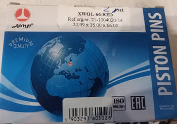 Комплект поршневих пальців AMP XWOL-66-RED (13.95х21.99х66.00) червоні для Волга, Газель, двиг. 402, оригінальні номери: