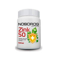 Микроэлемент Цинк для спорта Nosorog Nutrition Zinc 50 100 Tabs