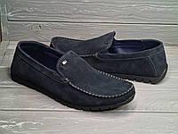 Натуральная замша! 37-48рр! Синие мужские замшевые мокасины TM Legges!!!